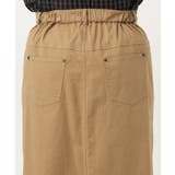 【大きいサイズ】フロントボタンタイトスカート | eur3 | 詳細画像24 