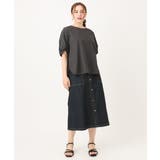 【大きいサイズ】フロントボタンタイトスカート | eur3 | 詳細画像6 