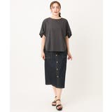 【大きいサイズ】フロントボタンタイトスカート | eur3 | 詳細画像7 