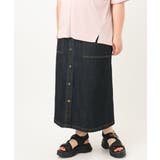 【大きいサイズ】フロントボタンタイトスカート | eur3 | 詳細画像9 