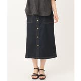 ネイビー(57) | 【大きいサイズ】フロントボタンタイトスカート | eur3