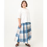 【大きいサイズ/a.v.v×eur3】ビックチェックタフタスカート | eur3 | 詳細画像23 