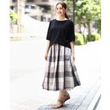 【大きいサイズ/a.v.v×eur3】ビックチェックタフタスカート | eur3 | 詳細画像3 