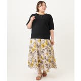 【大きいサイズ】フラワーフレアスカート | eur3 | 詳細画像11 