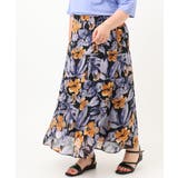 【大きいサイズ】フラワーフレアスカート | eur3 | 詳細画像13 