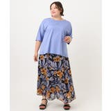 【大きいサイズ】フラワーフレアスカート | eur3 | 詳細画像14 