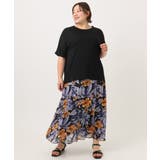 【大きいサイズ】フラワーフレアスカート | eur3 | 詳細画像16 