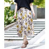 アイボリー(80) | 【大きいサイズ】フラワーフレアスカート | eur3