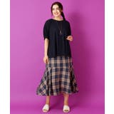 【大きいサイズ/a.v.v×eur3】チェック柄マーメイドスカート | eur3 | 詳細画像6