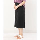 【大きいサイズ】カットジョーゼットタイトスカート | eur3 | 詳細画像20 