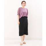 【大きいサイズ】カットジョーゼットタイトスカート | eur3 | 詳細画像21 