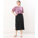 【大きいサイズ】カットジョーゼットタイトスカート | eur3 | 詳細画像22 