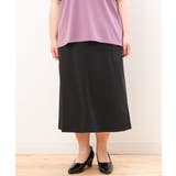 【大きいサイズ】カットジョーゼットタイトスカート | eur3 | 詳細画像23 