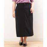 【大きいサイズ】カットジョーゼットタイトスカート | eur3 | 詳細画像25 