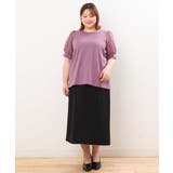 【大きいサイズ】カットジョーゼットタイトスカート | eur3 | 詳細画像27 