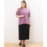 【大きいサイズ】カットジョーゼットタイトスカート | eur3 | 詳細画像28 