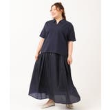 【大きいサイズ】シアーオーガンジースカート | eur3 | 詳細画像17 