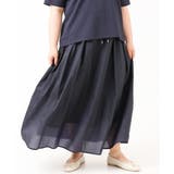 【大きいサイズ】シアーオーガンジースカート | eur3 | 詳細画像6 