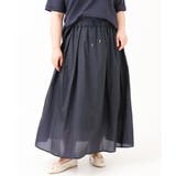 【大きいサイズ】シアーオーガンジースカート | eur3 | 詳細画像7 