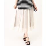 【大きいサイズ/a.v.v×eur3】シアーシャイニースカート | eur3 | 詳細画像1 