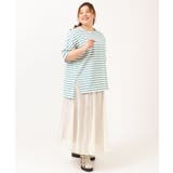 【大きいサイズ/a.v.v×eur3】シアーシャイニースカート | eur3 | 詳細画像14 