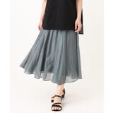 【大きいサイズ/a.v.v×eur3】シアーシャイニースカート | eur3 | 詳細画像15 