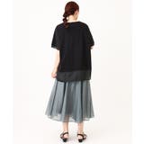 【大きいサイズ/a.v.v×eur3】シアーシャイニースカート | eur3 | 詳細画像16 