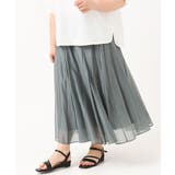 【大きいサイズ/a.v.v×eur3】シアーシャイニースカート | eur3 | 詳細画像18 