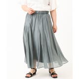 【大きいサイズ/a.v.v×eur3】シアーシャイニースカート | eur3 | 詳細画像19 