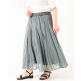 【大きいサイズ/a.v.v×eur3】シアーシャイニースカート | eur3 | 詳細画像20 