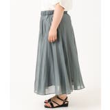 【大きいサイズ/a.v.v×eur3】シアーシャイニースカート | eur3 | 詳細画像21 