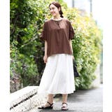 【大きいサイズ/a.v.v×eur3】シアーシャイニースカート | eur3 | 詳細画像3 