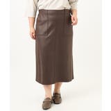 【大きいサイズ】フェイクレザータイトスカート | eur3 | 詳細画像1 