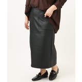 【大きいサイズ】フェイクレザータイトスカート | eur3 | 詳細画像14 