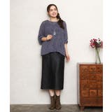 【大きいサイズ】フェイクレザータイトスカート | eur3 | 詳細画像21 