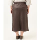 【大きいサイズ】フェイクレザータイトスカート | eur3 | 詳細画像4 