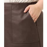 【大きいサイズ】フェイクレザータイトスカート | eur3 | 詳細画像7 