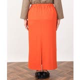 【大きいサイズ】リブカットタイトスカート | eur3 | 詳細画像15 