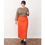 【大きいサイズ】リブカットタイトスカート | eur3 | 詳細画像23 