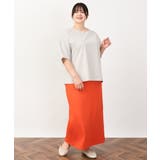 【大きいサイズ】リブカットタイトスカート | eur3 | 詳細画像24 