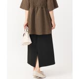 【大きいサイズ】リブカットタイトスカート | eur3 | 詳細画像28 