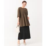 【大きいサイズ】リブカットタイトスカート | eur3 | 詳細画像29 