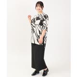 【大きいサイズ】リブカットタイトスカート | eur3 | 詳細画像37 