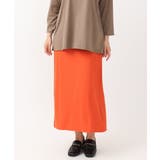 オレンジ(15) | 【大きいサイズ】リブカットタイトスカート | eur3