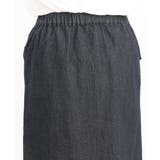 【大きいサイズ】フロントボタンタイトスカート | eur3 | 詳細画像10 