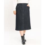 【大きいサイズ】フロントボタンタイトスカート | eur3 | 詳細画像6 