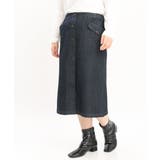 【大きいサイズ】フロントボタンタイトスカート | eur3 | 詳細画像7 