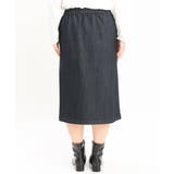 【大きいサイズ】フロントボタンタイトスカート | eur3 | 詳細画像9 