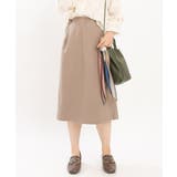 【大きいサイズ】さらさらストレッチタイトスカート | eur3 | 詳細画像1 