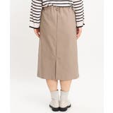 【大きいサイズ】さらさらストレッチタイトスカート | eur3 | 詳細画像7 